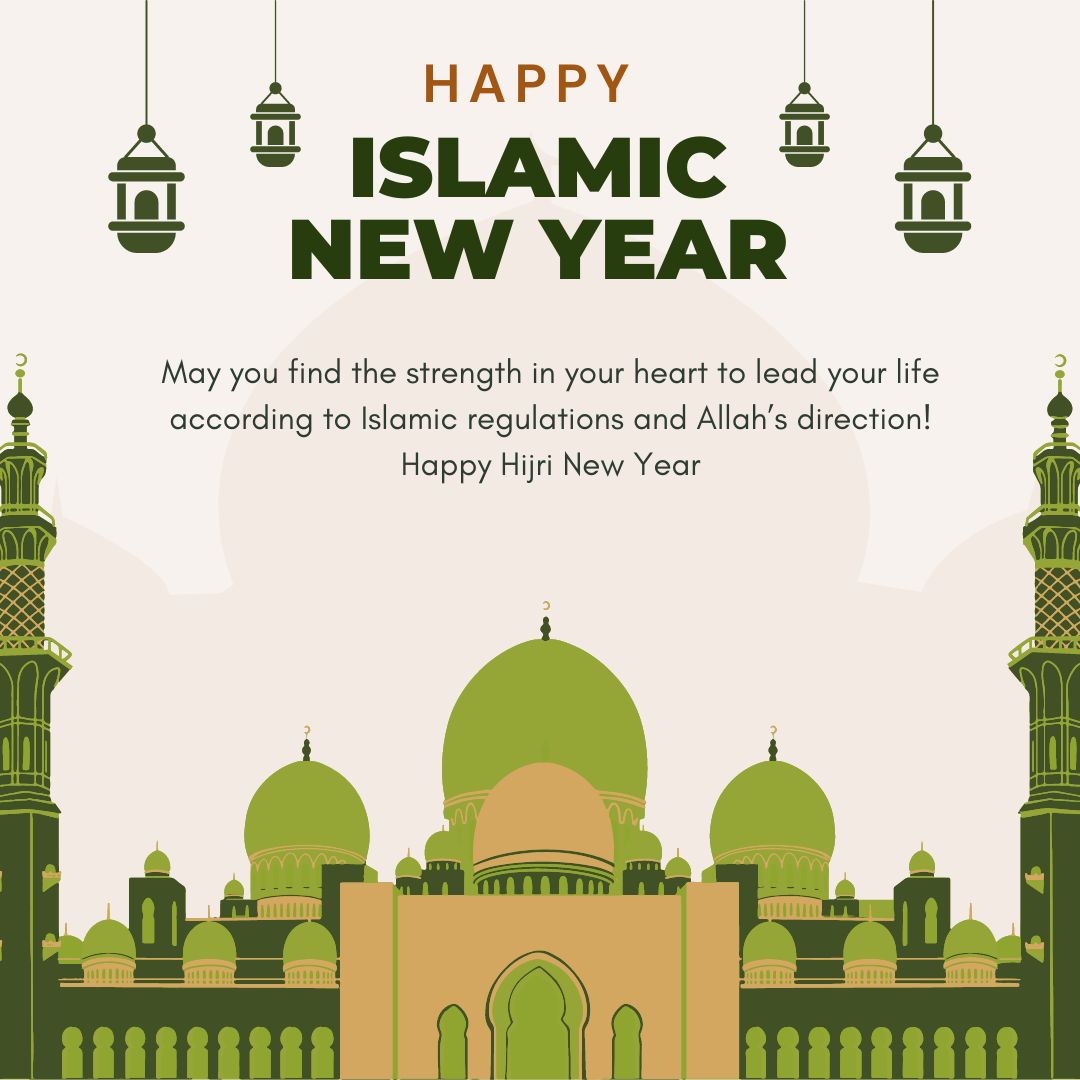 Islamic New Year Wishes Wishes, Messages and status